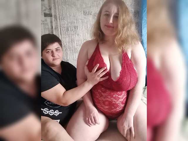 Oddajajo posnetke zaslona Her-Girl