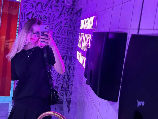 Fotografija profila HeyRina