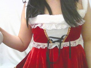 Erotični video klepet yourmaid