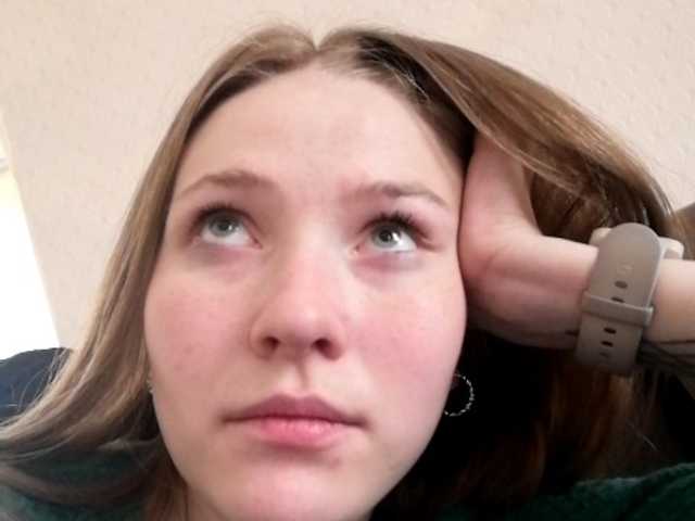 Oddajajo posnetke zaslona HollyBeauty