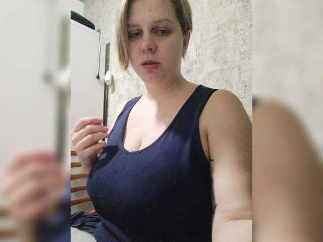 Oddajajo posnetke zaslona WoW_peach