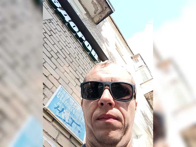Oddajajo posnetke zaslona Homep-0k