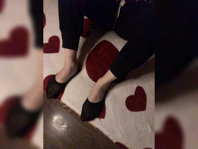 Oddajajo posnetke zaslona Hometwo1