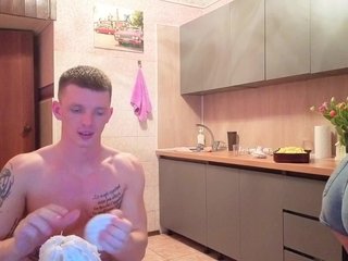 Erotični video klepet hornylovercouple