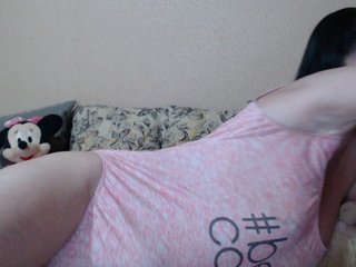 Erotični video klepet HotDreammm