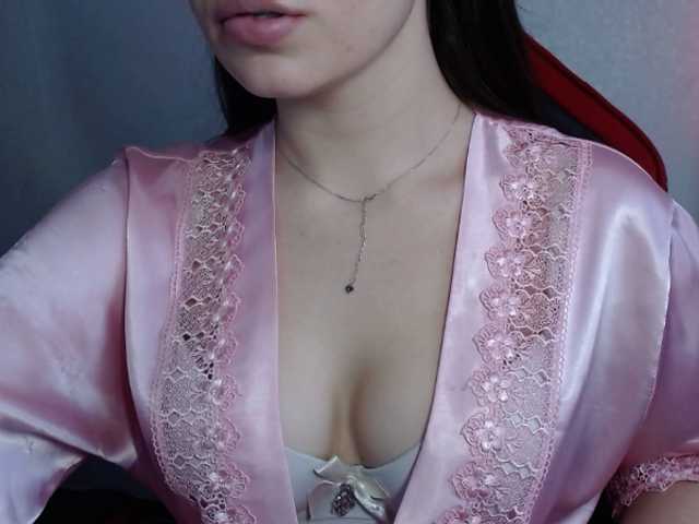 Oddajajo posnetke zaslona hotgirl888