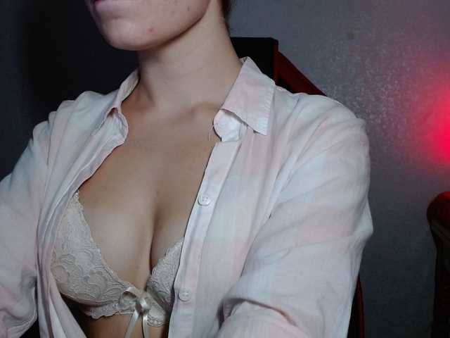 Oddajajo posnetke zaslona hotgirl888