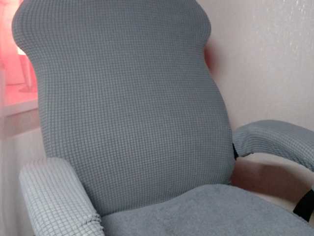 Oddajajo posnetke zaslona hotgirl888
