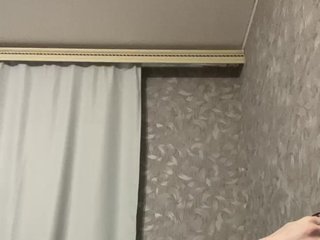 Erotični video klepet Hotgirrrl