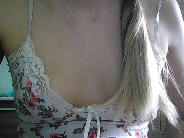 Oddajajo posnetke zaslona Hot-stuff-4u