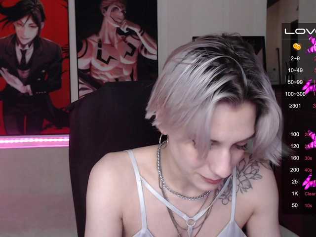 Oddajajo posnetke zaslona HottiDevil