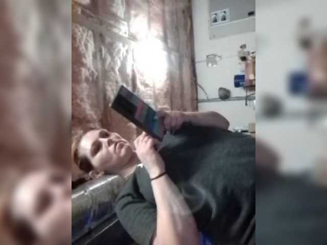 Oddajajo posnetke zaslona IBTHASHiiT