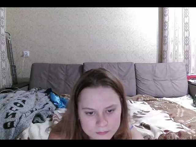 Oddajajo posnetke zaslona Iceflame13