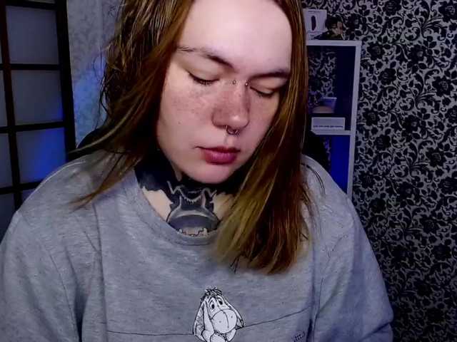 Oddajajo posnetke zaslona Icewomanx