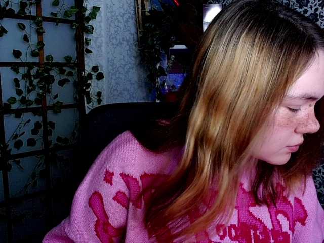 Oddajajo posnetke zaslona Icewomanx