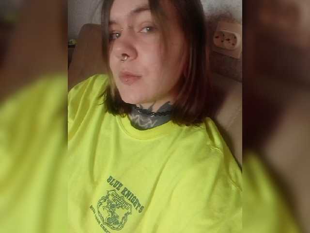 Oddajajo posnetke zaslona Icewomanx