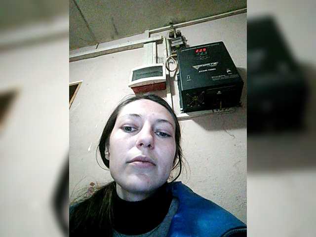 Oddajajo posnetke zaslona illusionaa