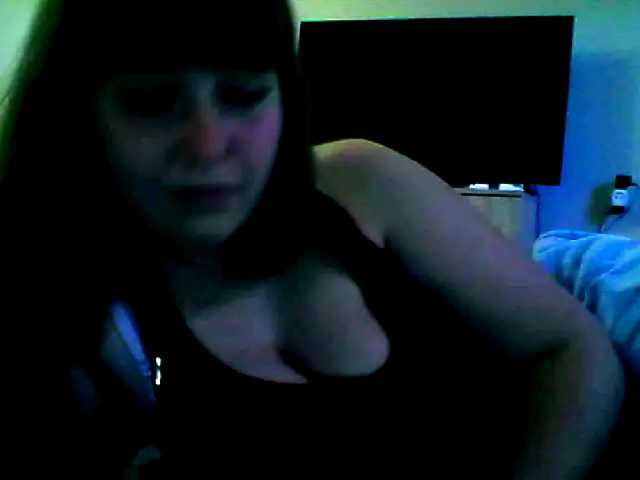 Oddajajo posnetke zaslona inessasexy