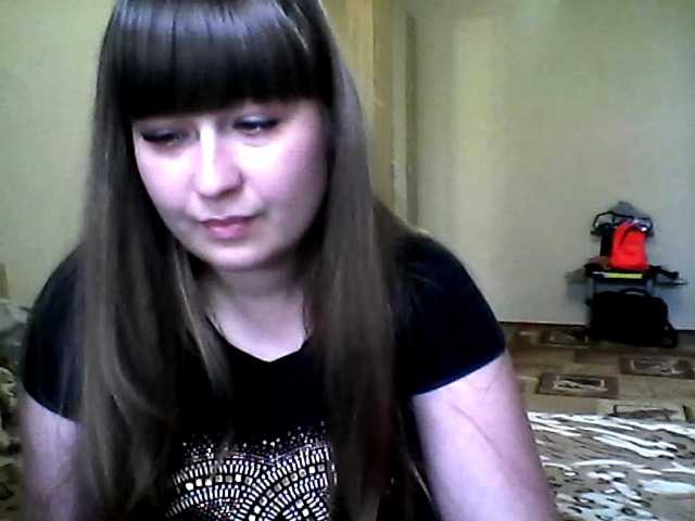 Oddajajo posnetke zaslona inessasexy