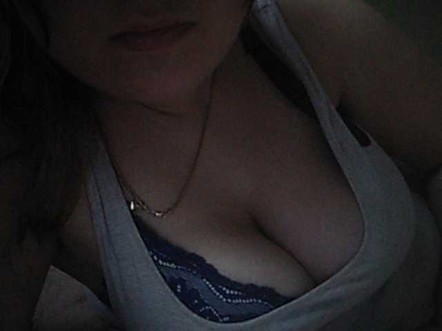 Oddajajo posnetke zaslona inessasexy