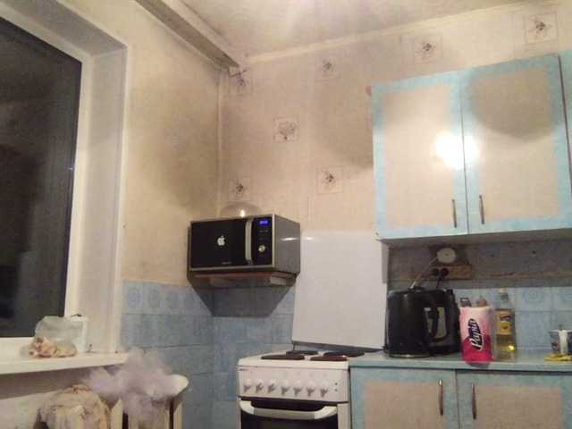 Oddajajo posnetke zaslona Ingandr