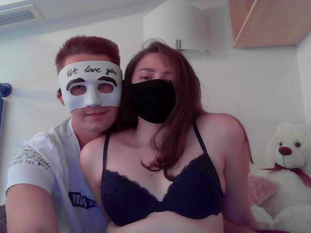 Oddajajo posnetke zaslona InnocenceDead