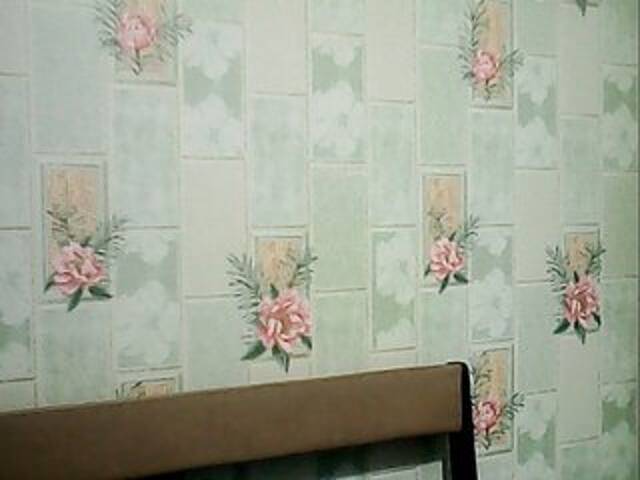 Oddajajo posnetke zaslona Inrika