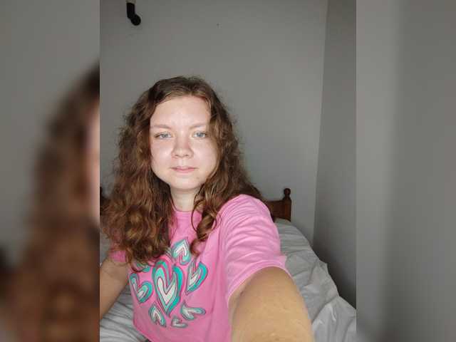 Oddajajo posnetke zaslona Inspiration