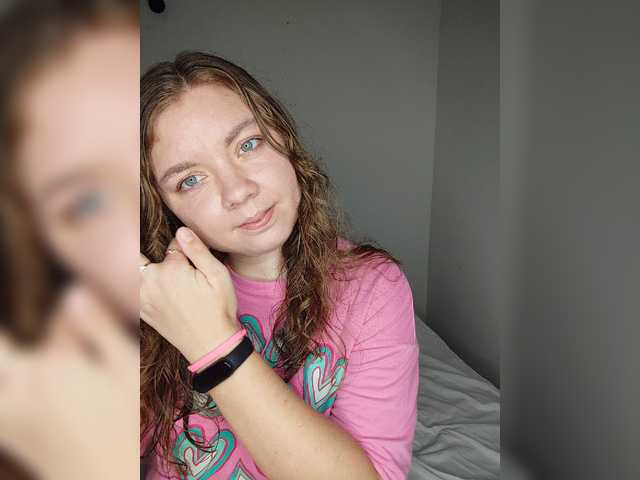 Oddajajo posnetke zaslona Inspiration