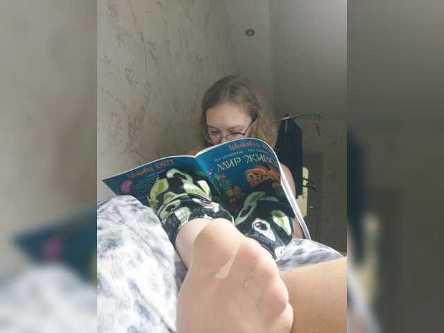 Oddajajo posnetke zaslona MoonKitty