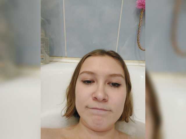 Oddajajo posnetke zaslona MoonKitty