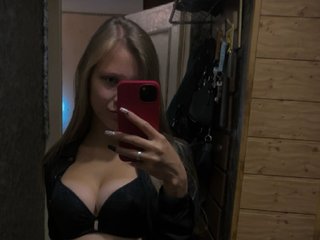 Erotični video klepet Ira-Iriska