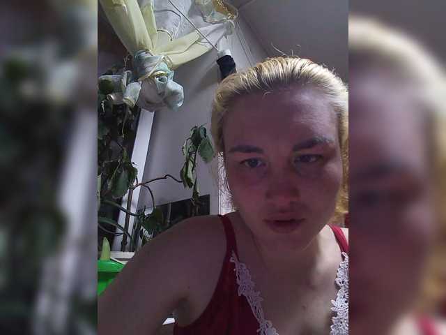 Oddajajo posnetke zaslona IreneMoon