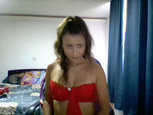 Oddajajo posnetke zaslona Irina011