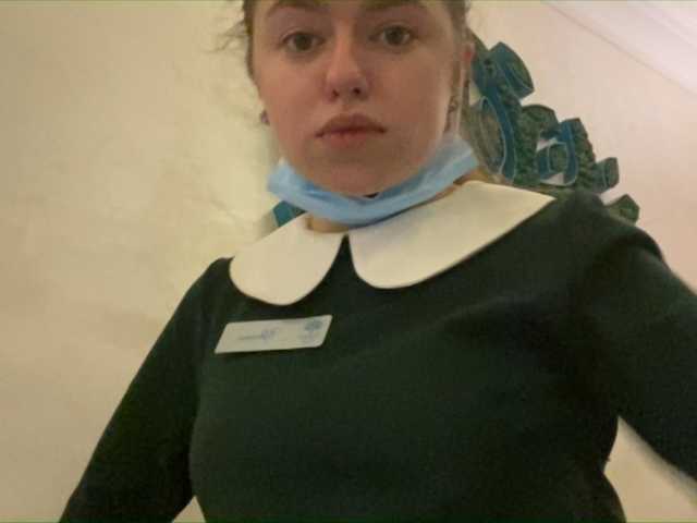 Oddajajo posnetke zaslona VASILISA_SEXY