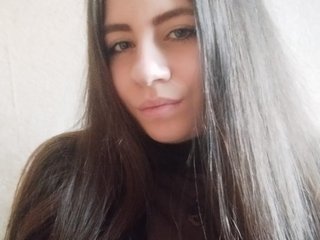 Erotični video klepet IrinaBlack002