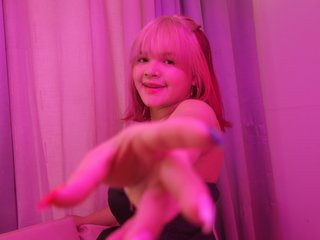 Erotični video klepet Iris-Glow
