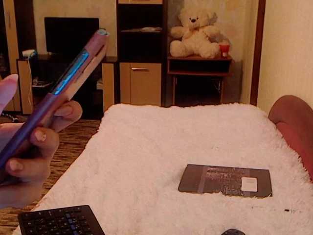 Oddajajo posnetke zaslona Sunny_Bunny