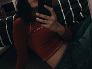 Erotični video klepet irisasstorm