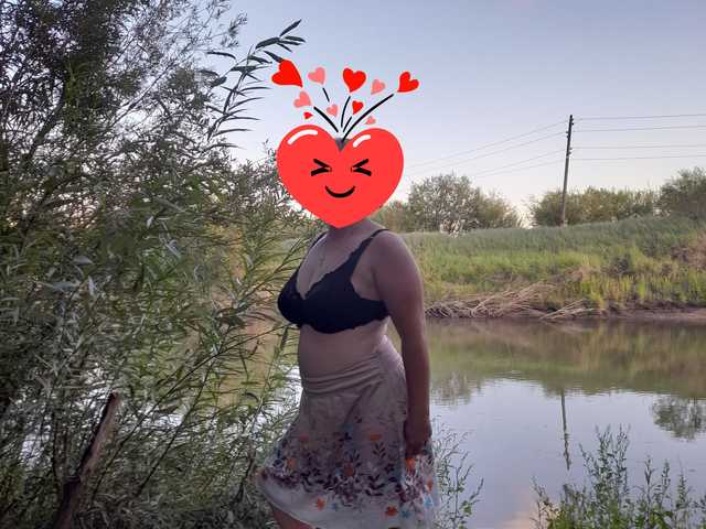 Fotografija profila Iriska2025