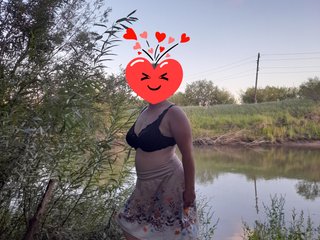 Erotični video klepet Iriska2025