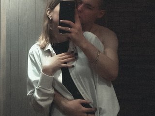 Erotični video klepet iromatika