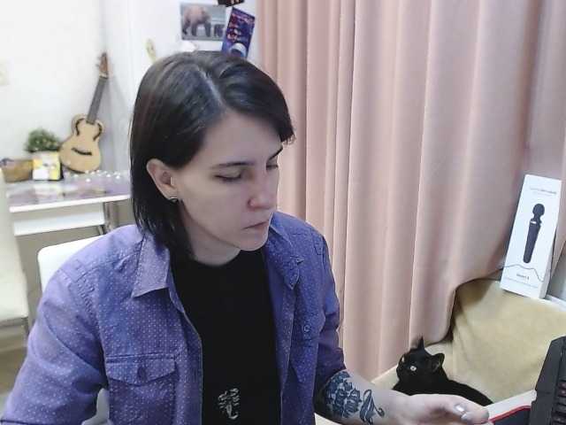 Oddajajo posnetke zaslona IrwiTomboy