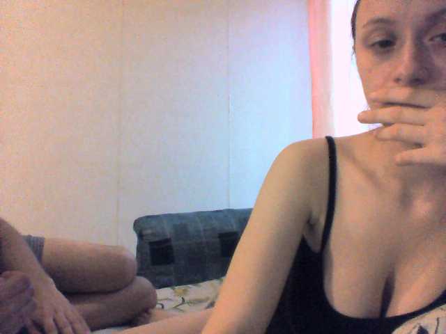 Oddajajo posnetke zaslona christine_me