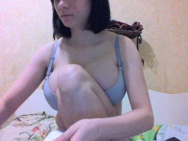 Oddajajo posnetke zaslona christine_me