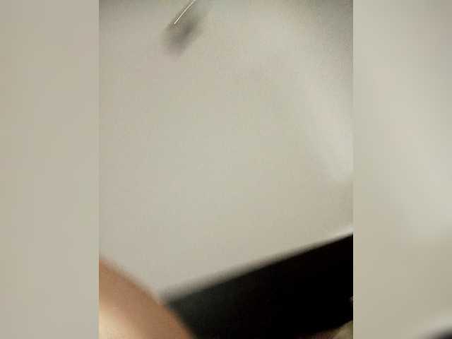 Oddajajo posnetke zaslona IvaAngel