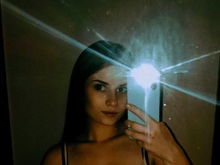 Erotični video klepet IvaAngel