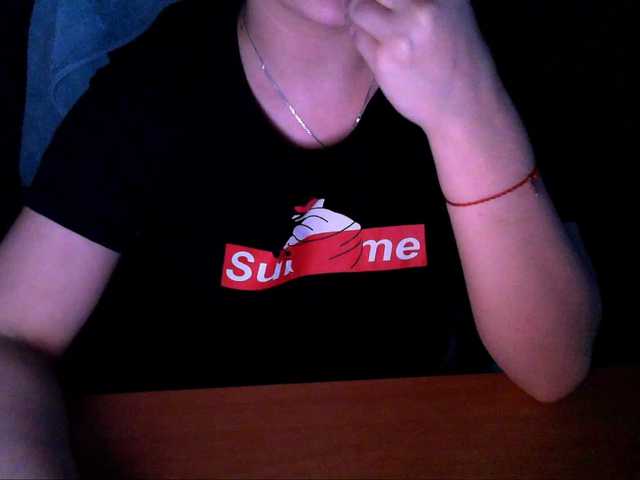 Oddajajo posnetke zaslona Jaina18