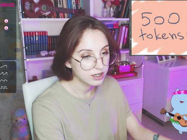 Oddajajo posnetke zaslona Jane-forest