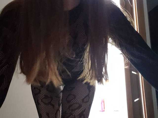 Fotografija profila JaneFoxx